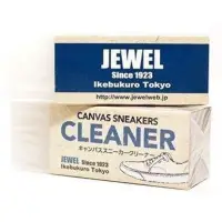 在飛比找蝦皮購物優惠-現貨 Jewel cleaner  神奇擦鞋橡皮擦