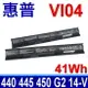 HP 原廠電池 VI04 15-X000~X099 17-X000~X009 HSTNN-LB6J 15-P0XX 15-X0XX 17-F0XX 17-X0XX 14-V0XX 14-U0XX 15-X000~X099 17-X000~X009 PAVILION 15-X 17-X HSTNN-DB61 HSTNN-DB6I HSTNN-DB6K G6E88AA 15-K0XX 15-X0XX 17-X0XX hp 440g2 445g2 450g2 envy14 envy15 envy17