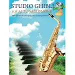 STUDIO GHIBLI FOR SAXOPHONE AND PIANO BOOK/CD: FOR SAXOPHONE AND PIANO BOOK/CD