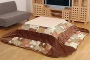 Extra Rabbit Pattern Kotatsu Thin Futon Haikara Usagi Color Brown Size 200 x 290cm
