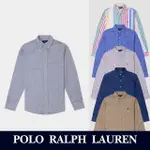 【RALPH LAUREN】RL POLO 經典刺繡小馬長袖襯衫 上衣-多色組合(亞麻布料/CLASSIC FIT / 平輸品)