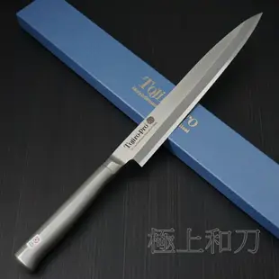 藤次郎 TOJIRO PRO 柳刃 生魚片刀 SD鉬釩鋼不鏽鋼 F-621~F-624【極上和刀】領券折120【日本高品質菜刀】