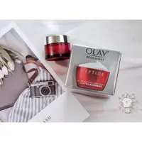 在飛比找蝦皮購物優惠-✔現貨附發票👍OLAY歐蕾 新生高效緊緻護膚霜 膠原大紅瓶 