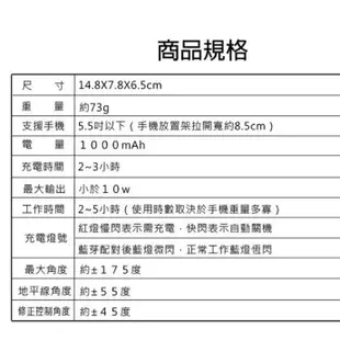 【IS愛思】IS-CAM S2手機攝影雙軸穩定器，僅開箱測試