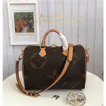 MIA二手 LV M44602 SPEEDY BANDOULIÈRE 大印花LOGO棕色咖啡拼色 手提包 波士頓包