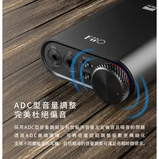 FiiO K3 USB DAC數位類比音源轉換器 | 強棒電子專賣店
