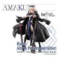 在飛比找蝦皮購物優惠-AMAKUNI Fate FGO 騎黑傻 泳裝黑傻 阿爾托莉