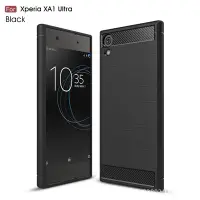 在飛比找Yahoo!奇摩拍賣優惠-sony xpeira xa1,xa1 plus,xa1ul