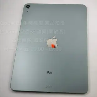 GMO模型 精仿A貨Apple蘋果 iPad Air 4代 10.9吋 2020展示Dummy包膜1:1道具上繳摔機假機