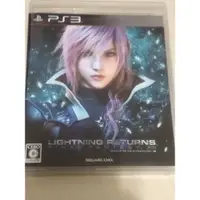 在飛比找蝦皮購物優惠-ps3 太空戰士 雷光歸來 日版