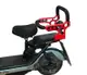 自行車兒童座椅 電動車兒童座椅圍欄扶手大孩子學生安全坐椅【KL3788】