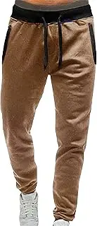 [JEShifangjiusu] Mens Classic Style Daily Leisure Pant Stretch Quick Dry Athletic Workout Trouser Open Bottom Sweatpant