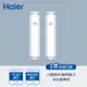 Haier海爾 免安裝RO瞬熱製冷淨水器(小藍鯨)專用濾芯 WD601F-01+WD601F-03