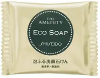 在飛比找Yahoo!奇摩拍賣優惠-日本 資生堂 SHISEIDO THE AMENITY EC