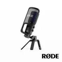 在飛比找PChome24h購物優惠-RODE NT-USB+ 錄音室等級電容式麥克風 正成公司貨