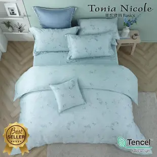 【Tonia Nicole 東妮寢飾】環保印染100%萊賽爾天絲兩用被床包組-翡翠莊園(單人)