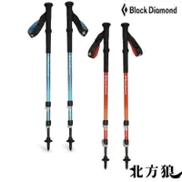 在飛比找蝦皮商城優惠-Black Diamond TRAIL BACK TREK 