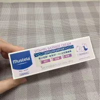 在飛比找蝦皮購物優惠-（2025.12.20）原340$ 50ml Mustela