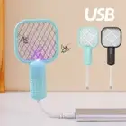 USB Mini Electric Mosquito Swatter UV Light Fly Bug Zapper Insect Racket Home