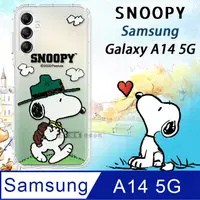 在飛比找PChome24h購物優惠-史努比/SNOOPY 正版授權 三星 Samsung Gal