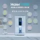 【Haier 海爾】6L免安裝RO瞬熱製冷淨水器(小藍鯨)-白 WD601