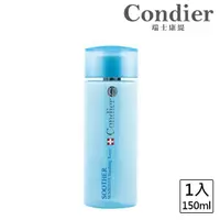 在飛比找momo購物網優惠-【Condier 瑞士康緹】柔敏保溼植萃露 150ml