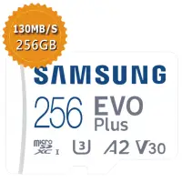 在飛比找momo購物網優惠-【SAMSUNG 三星】EVO PLUS microSDXC