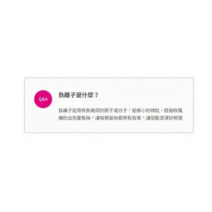 詳文案【TESCOM】 大風量負離子吹風機TID930TW紅 速乾保濕修護 遠紅外線 折疊式 規格同TID2200TW