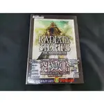 書 出清價 稀有 網路最便宜 2手 PS 拉吉亞達物語 RADIATA STORIES 究極 攻略本 攻略 賣350而