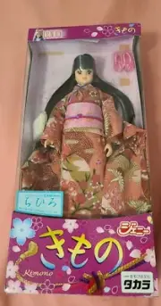 TAKARA Jenny Kimono Series - Chihiro - Made in Japan unused