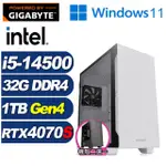 (DIY)上古侯爵W(I5-14500/技嘉B760/32G/1TB M.2/RTX 4070S/WIN11)