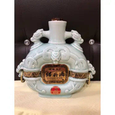 陳年紹興酒的優惠比較- 2025年04月|飛比價格 陳年紹興酒的優惠比較- 2025年04月|飛比價格