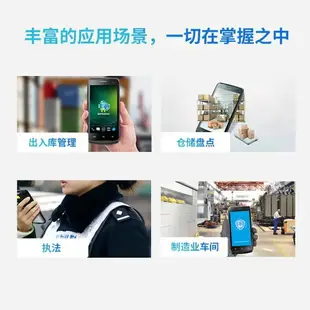 可打統編 優博訊i6310A手持終端pda智能安卓全屏數據采集器盤點機倉庫物流