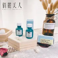 在飛比找蝦皮購物優惠-俏麗美人 【台灣專櫃貨】 品木宣言 ORIGINS 逗點休止