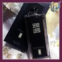 在飛比找蝦皮購物優惠-《浮島》Serge Lutens盧丹氏 - Feminite