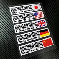 在飛比找ETMall東森購物網優惠-made in china中國制造國旗日本德國英國美國韓國意