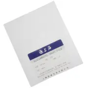 25 Sheets Shanghai GP3 4x5 B/W Black&White ISO 100 Negative Sheets Film 2026