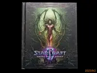 在飛比找露天拍賣優惠-THE ART OF STARCRAFT 2 HEART O