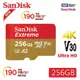 SanDisk 晟碟 (極速升級 全新版) 256GB Extreme MicroSDXC V30 A2 記憶卡 (讀取190MB/s 原廠永久保固)