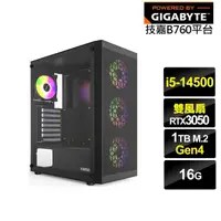 在飛比找momo購物網優惠-【技嘉平台】i5十四核GeForce RTX 3050{天權