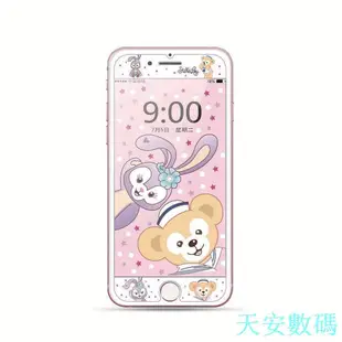 卡通 可愛 kikilala 雙子星 透明 iPhone7/8 plus鋼化玻璃貼膜 手機螢幕保護貼膜 6splus