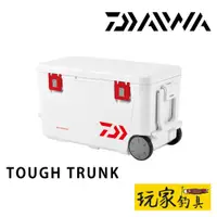 在飛比找蝦皮購物優惠-｜玩家釣具｜DAIWA TOUGH TRUNK S4300 