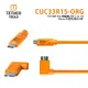 『e電匠倉』Tether Tools CUC33R15-ORG Pro 傳輸線 USB-C to 3.0 Micro B