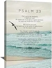 Psalm 23 Wall Art Psalm 23 Canvas Wall Decor Scripture Bible Verse Prints Painting Christian Religous Framed Artwork for Bedroom Living Room Church 12"x16"