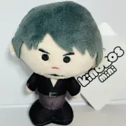 Kiryu Kazuma Yakuza plush figure Like a Dragon: Infinite Wealth Kinokos mini!