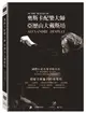 奧斯卡配樂大師：亞歷山大戴斯培DVD