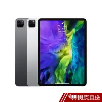 在飛比找蝦皮商城優惠-Apple iPad Pro 11吋 Wi-Fi 128GB