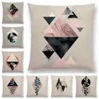 Available Geometric Textures Graphic Minimalism Magical Forest Cushion Cover