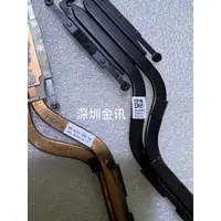 在飛比找蝦皮購物優惠-原裝dell 戴爾 散熱器CN-04PWF8 450.0JT