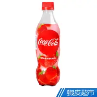 在飛比找蝦皮商城優惠-可口可樂-莓果風味 500ml 日本原裝進口 日本超人氣 新